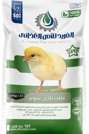%علف بادي سوبر 23