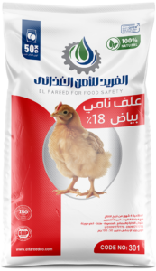 %علف نامي بياض 18