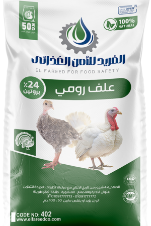 %علف رومي 24