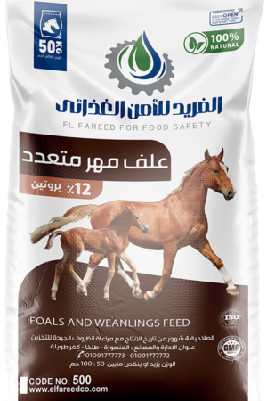 % علف مهر متعدد 12
