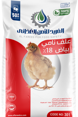 %علف نامي بياض 18